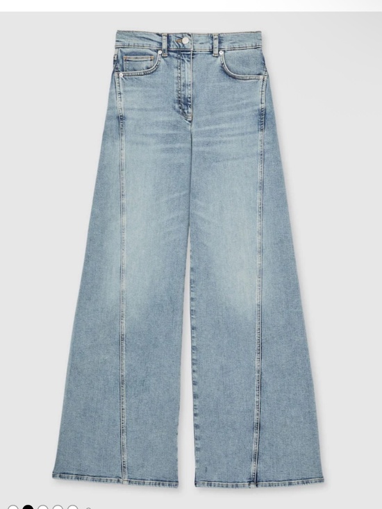 REISS Sold-Out Fern Twist Seam Barrel Flare Jeans Sz 26 NWT $300!! - Picture 2 of 9